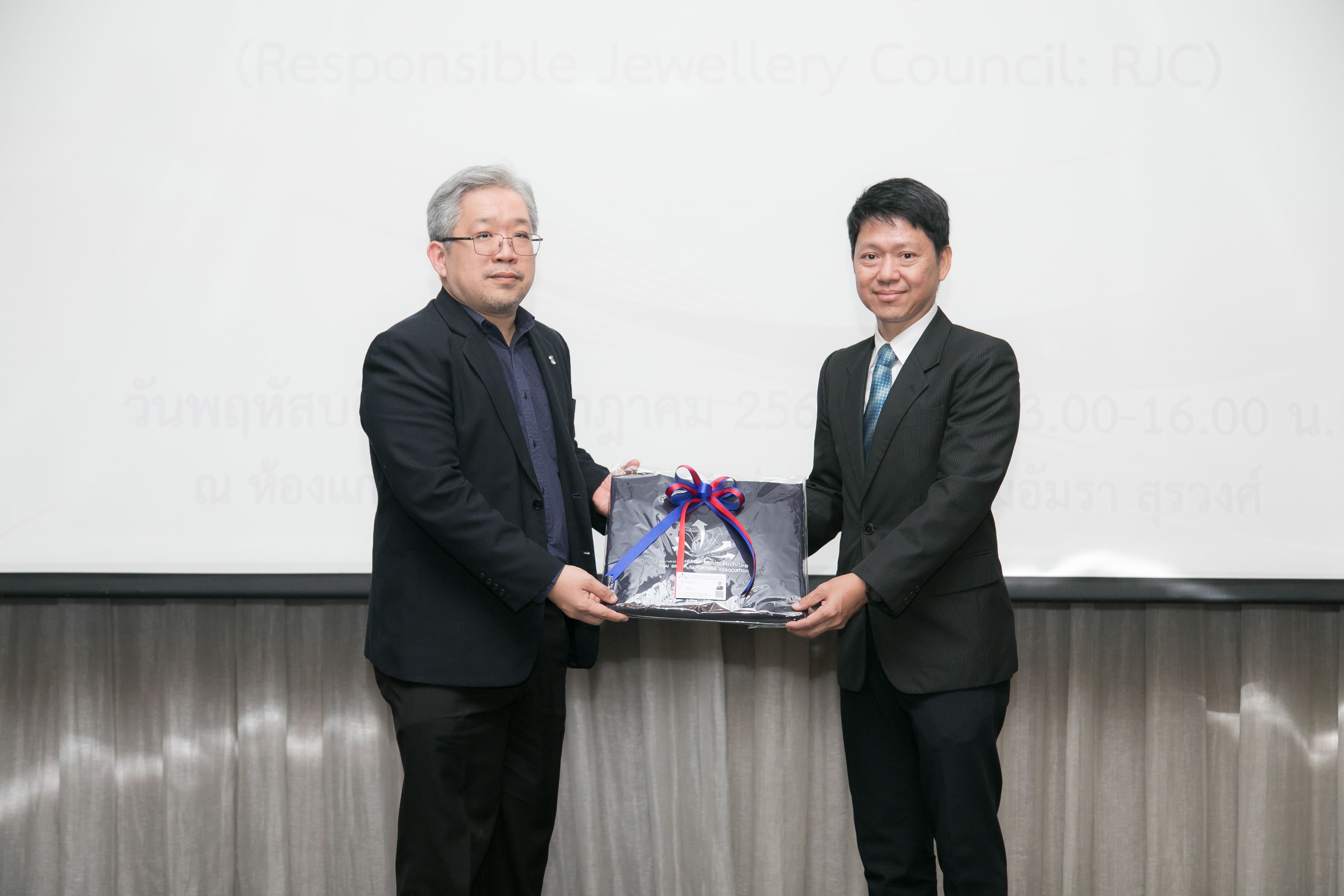 Growing Your Business with RJC